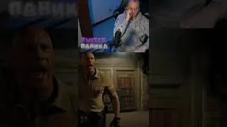 ЧЁ ТЫ СКАЗАЛ? 