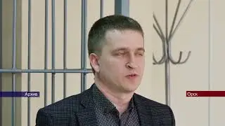 15052023 На должность заместителя главы Орска назначен Алексей Пеняскин