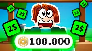 100 Аккаунтов в Pls Donate | Сколько Заработал?! 