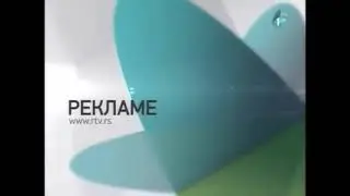 Džingl za reklame (RTV1 [AP Vojvodina], februar 2012)
