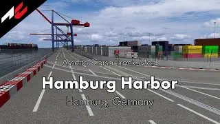 Hamburg Harbor【Assetto Corsa Track Mod】