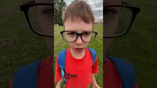 Папа купи ноутбук!