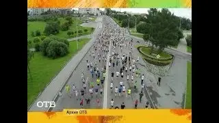 Марафон «Европа-Азия»