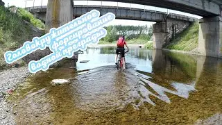 20-06-2021 Головокружительное Васищево UHD