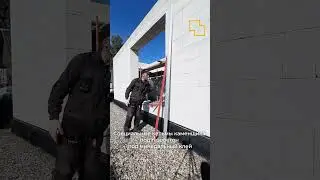 Инструмент для кладки газоблока