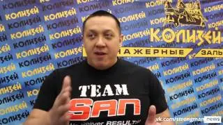 Михаил Кокляев - Почему русские не выигрывают на Арнольд Классик, Савицкас, Брайан Шоу