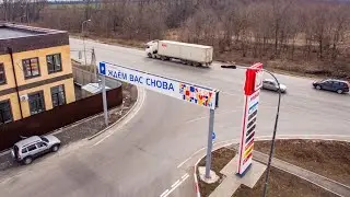 ТЦ «Гарант» объединил предпринимателей с закрытых рынков Ростовской области