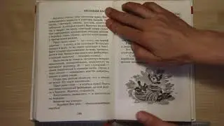 №160