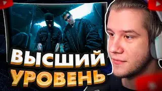 ЛАГОДА СМОТРИТ: CMH & MZLFF – БЭЙСЛАЙН БИЗНЕС