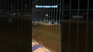 30 сентября 2023 г.
