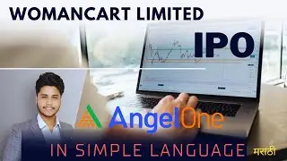 WOMANCART LTD IPO MARATHI / Womancart IPO GMP | Womancart IPO Review | Womancart IPO Apply or Avoid?