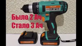 Замена аккумуляторов 18650 шуруповёрта Sturm CD3214L