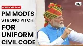 PM Modi at Red Fort: 'Current civil code is communal, secular civil code is need of the hour'