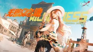 [Path to Nowhere CN] New Event PV