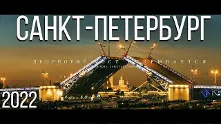 Saint Petersburg from a height, 4k aerial photography, hyperlapse, dronlapse