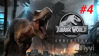 Jurassic World Evolution #4 Хуаянозавр и Дракорекс