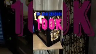 ТОП ПК за 100К для 2K / Ответы 