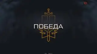 Разговоры о главном Warface #1