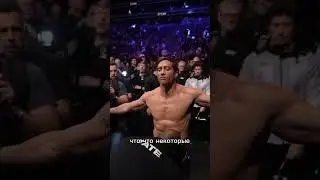 Конор сыграл в фильме