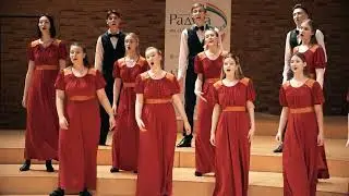 Davison - Ritmo (Концертный хор МГМК им.Глинки)