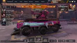 Crossout CLAN WARS , KJIAN. 26.02.2024 -