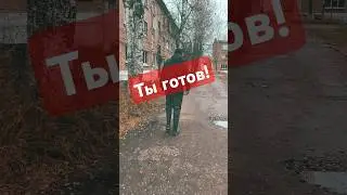 Ты всегда победитель!  #успех #вдохновение #мышление #money #motivation #любовь