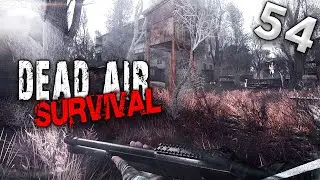 S.T.A.L.K.E.R.  Dead Air Survival (54) ► Поиск ответов