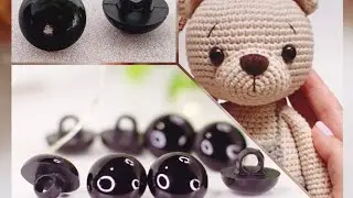 ✓ Как закрепить пластиковые глазки петельки [Пластиковые глаза с петлями ТРЕШ ]