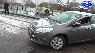 Вектор Движения №161 Астанавитесь!
