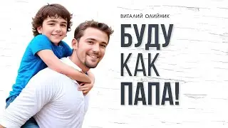 Прямая трансляция торжественного служения 17 июня 2023