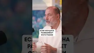 Как женщине ПОЛЮБИТЬ СЕБЯ? 
