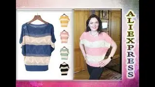 Кофта рукава летучая мышь 400 рублей / Алиэкспресс / AliExpress.