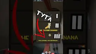 Часть 2 | Угадай оружие из ТФ2 за 60 секунд!
