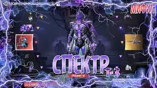 CALL OF DUTY MOBILE 😎 КРУТИМ РУЛЕТКУ В COD M 😎РУЛЕТКА .МИФИЧЕСКИЙ 