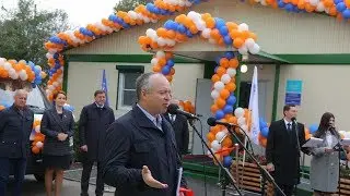 В старооскольском селе Сорокино открылся новый ФАП