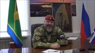 Мы Русские с нами Бог! Шатура МО - Сватово ЛНР.
