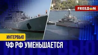 Счет 