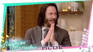 Киану Ривз был в самолёте, который совершил аварийную посадку