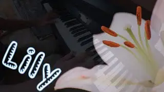 15. Лилия _ (Lily)