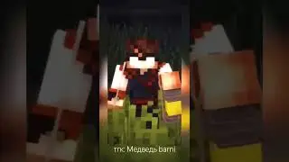 Джон и Линч эдит / John and linch edit #minecraft #майнкрафт #egorlinch #linch #егорлинч #линч