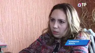 В Челябинской области собирают средства на протез для молодой учительницы