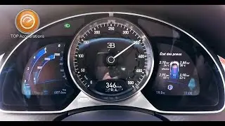 Bugatti Chiron (1500 HP) Sound & Acceleration 0-350 km/h