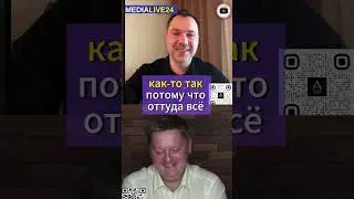 Снимут ли Генерала Сырского?!   #войнаукраина #война #россияукраина #сырский #генерал #всу #украина