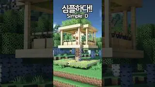Simple Tree House Build ASMR 🌳 