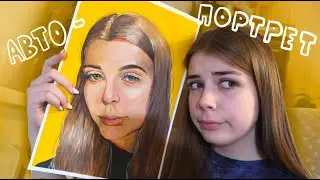 резко захотелось нарисовать автопортрет