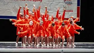 Надежда - "В погоне за вкусом". Чемпионат РО (3.02.2024)