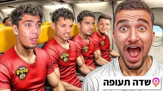 הרגעים האחרונים עם אלופי העולם בבראול סטארס.. (מרגש)