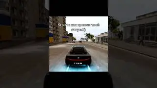 Долго объяснять не приходится ) 