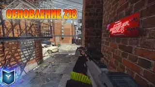 КРАТКИЙ ОБЗОР ОБНОВЛЕНИЯ 218. PAYDAY 2. ►  НОВОЕ DLC - JIU FENG SMUGGLER PACK 4