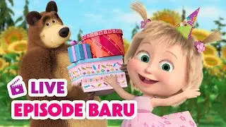 🔴 LIVE! Masha dan Beruang 👧🐻 Episode Baru 🎉🥳 Kartun anak-anak 🎬 Masha and the Bear
